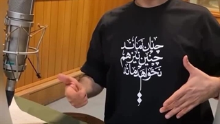 پشت صحنه دوبله سریال چینی اعتماد مهم ترین عامل موفقیت ، سعید شیخ زاده : دم بچه های چین گرم که خوشتیپ و لباس های قشنگ میپوشن