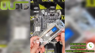 بررسی رم دسکتاپ کروشیال DDR4 با فرکانس 3200 مگاهرتز | راد کالا