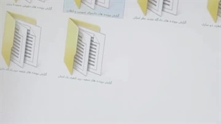 کافی نت انیشتین ساری