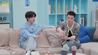 قسمت 9 توکیدز روم  2025 ( Two Kids Room) هان و هیونجین ♡♡ همراه زیرنویس فارسی آنلاین. کپ