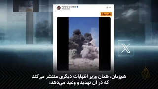 نقشه راه ویرانی؛ استراتژی نظامی "اسرائیل" که غزه را از نقشه محو می‌کند