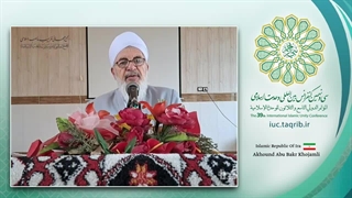 آخوند ابوبکر خجم لی-امام جمعه نگین شهر