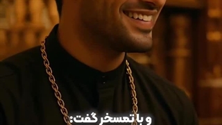 عاشق اخرش شدم فقطططط