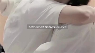 اگه هستید بیاید صحبت کنیم باهم:)"ad.kiyoko"