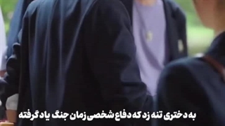 میکس مینی میراث من