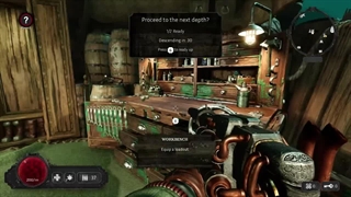 Abyssus کرک لن شبکه