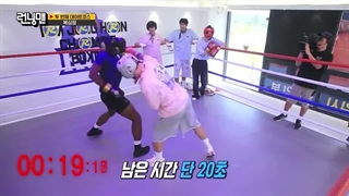 قسمت767 برنامه کره ای رانینگ من+زیرنویس فارسی