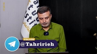 14040616: خط و نشان وزیر دولت علیه...