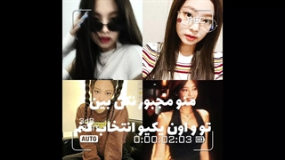 عام:-) اینم از جنسو