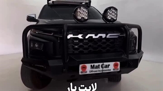 هزینه کاور و تیونینگ خودرو تی 9 در شیراز