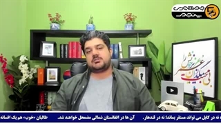 14040617: ناپدید شدن امیر موسوی در فرودگاه قاهره!