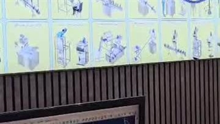 معرفی دستگاه بسته بندی یخ