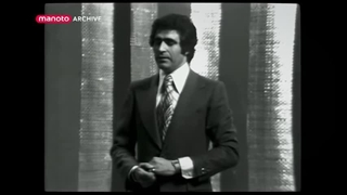 Aghili - | عقیلی ـ