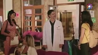 سریال ترکی تپش قلب قسمت 2  با زیرنویس فارسی