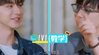 خدایی باحال بود ( خواندنش افسانه ای بود) فقط قیافه یونینگ