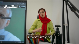 خبر داغ از افزایش ۹۰ درصدی حقوق بازنشستگان تامین اجتماعی