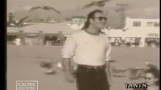 Andy - Khoshgel _ اندی - خوشگل