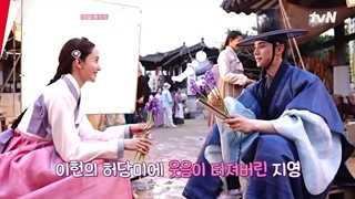 پشت صحنه قسمت 5و6 سریال نوش جان اعلیحضرت(((: