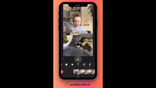 آموزش زوم ویدیو با اینشات