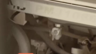 بی‌برقی در دندانپزشکی، کلینیک دکتر داودیان