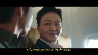 قسمت 2 سریال ملکه فریب + زیرنویس فارسی چسبیده Confidence Queen 2025 با بازی پارک مین یونگ ، جونگ وونگ این