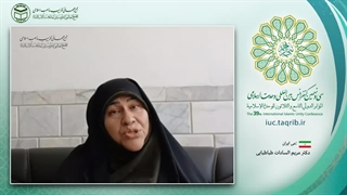 دکتر مریم السادات طباطبایی-مدیرکل امور بانوان و خانواده استانداری کرمان