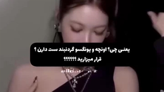 ااا کاپل جدید