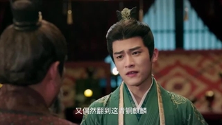 سریال چینی مرزبان های هون(Voyage Of Haihun 2025)قسمت دوم با زیرنویس فارسی