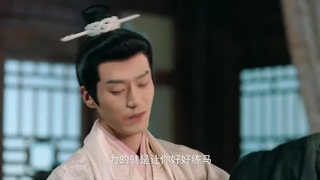 سریال چینی مرزبان های هون(Voyage Of Haihun 2025)قسمت چهارم با زیرنویس فارسی