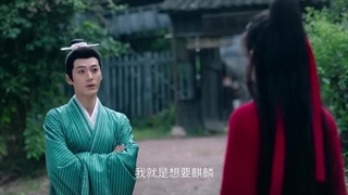 سریال چینی مرزبان های هون(Voyage Of Haihun 2025)قسمت هشتم با زیرنویس فارسی