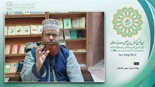 مولانا محمد معین الاسلام عالم دینی