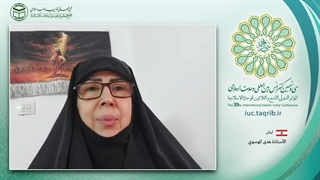 استاد هدی موسوی پژوهشگر دینی