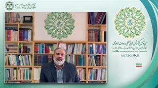 دکتر حسن بیارجمندی استاد دانشگاه