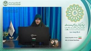 خانم آی جمال قورچایی مدیر مدرسه علمیه اهل سنت خواهران مکتب الزهرا (س) قورچای آزادشهر