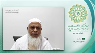 مولانا ابراهیم فیض الله عالم دینی