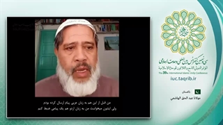 مولانا عبدالحق هاشمی امیر جماعت اسلامی بلوچستان