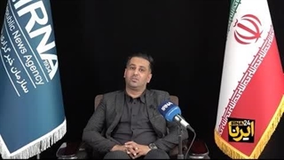 عضو شورای اطلاع‌رسانی فارس