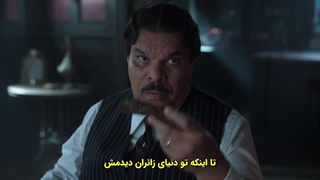 سریال ونزدی فصل۲ قسمت۷ زیرنویس فارسی بدون سانسور