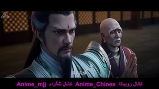 انیمه سلسله جید فصل3 قسمت16_ Jade_Dynasty_Season_3_Episode_16