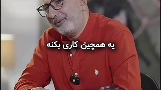 کسی که خیلی لولش بالاست هیچ‌وقت مسخرت نمیکنه))انگیزشی