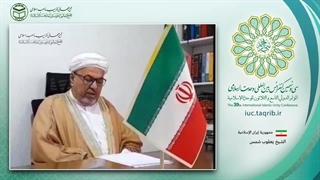 یعقوب شمس امام جمعه اهل سنت کیش