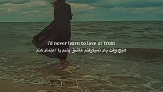 ولی حرفاش (: