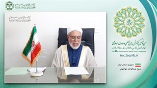 شیخ عبدالواحد خواجوی امام جمعه اهل سنت شیراز