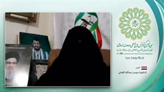 دکتر سوسن عبدالله فضلی استاد دانشگاه و محقق