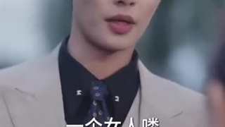 سریال عشق سرنوشت خود را دارد قسمت 1