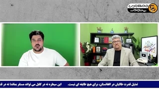 14040621: نقشه سری، آشوب بزرگ باید از ایران بگذرد!