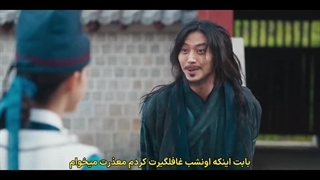 نوش جان اعلیحضرت قسمت ۵ زیرنویس چسبیده