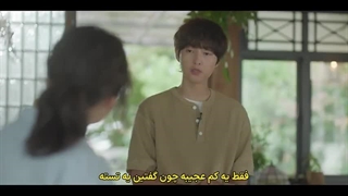 قسمت 3 سریال جوانی من با زیرنویس فارسی چسبیده