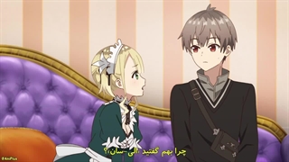 انیمه معلم خصوصی دختر دوک قسمت 2 زیرنویس فارسی