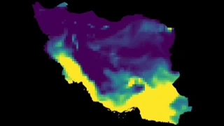 Remote sensing application sea salt aerosol